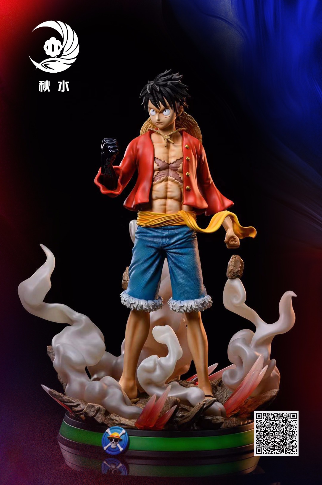 Luffy – One Piece