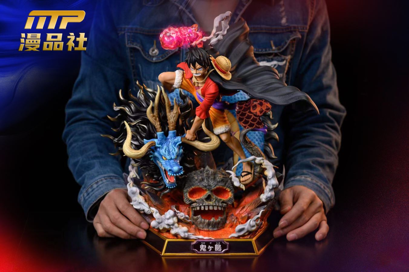 Ryuo Luffy – One Piece