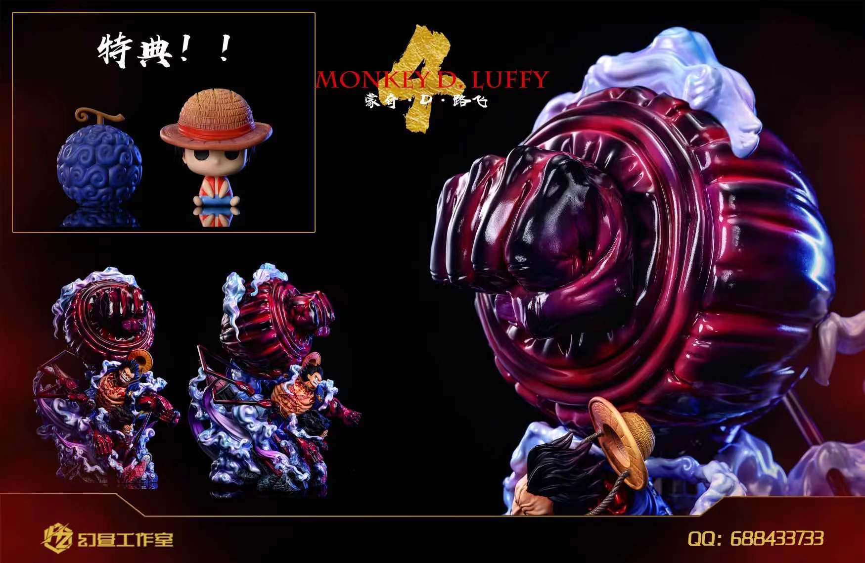 Luffy Gear 4 – One Piece