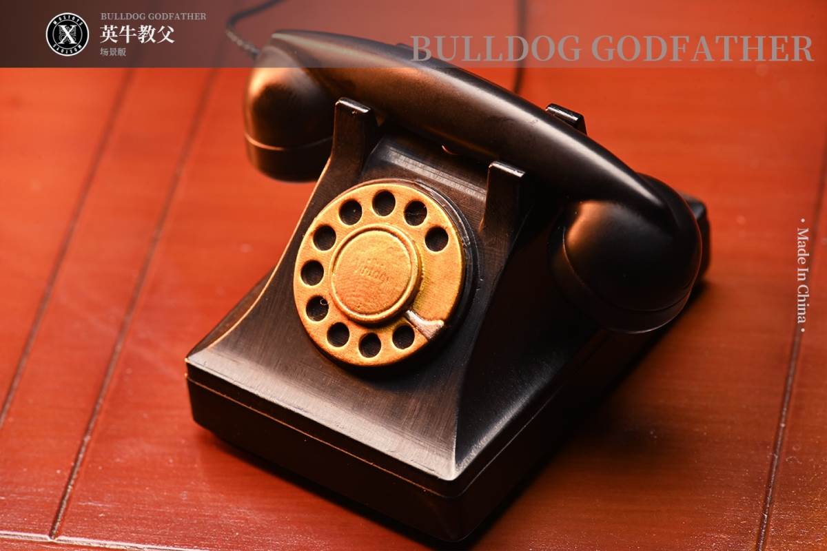 Bulldog godfather 1/6