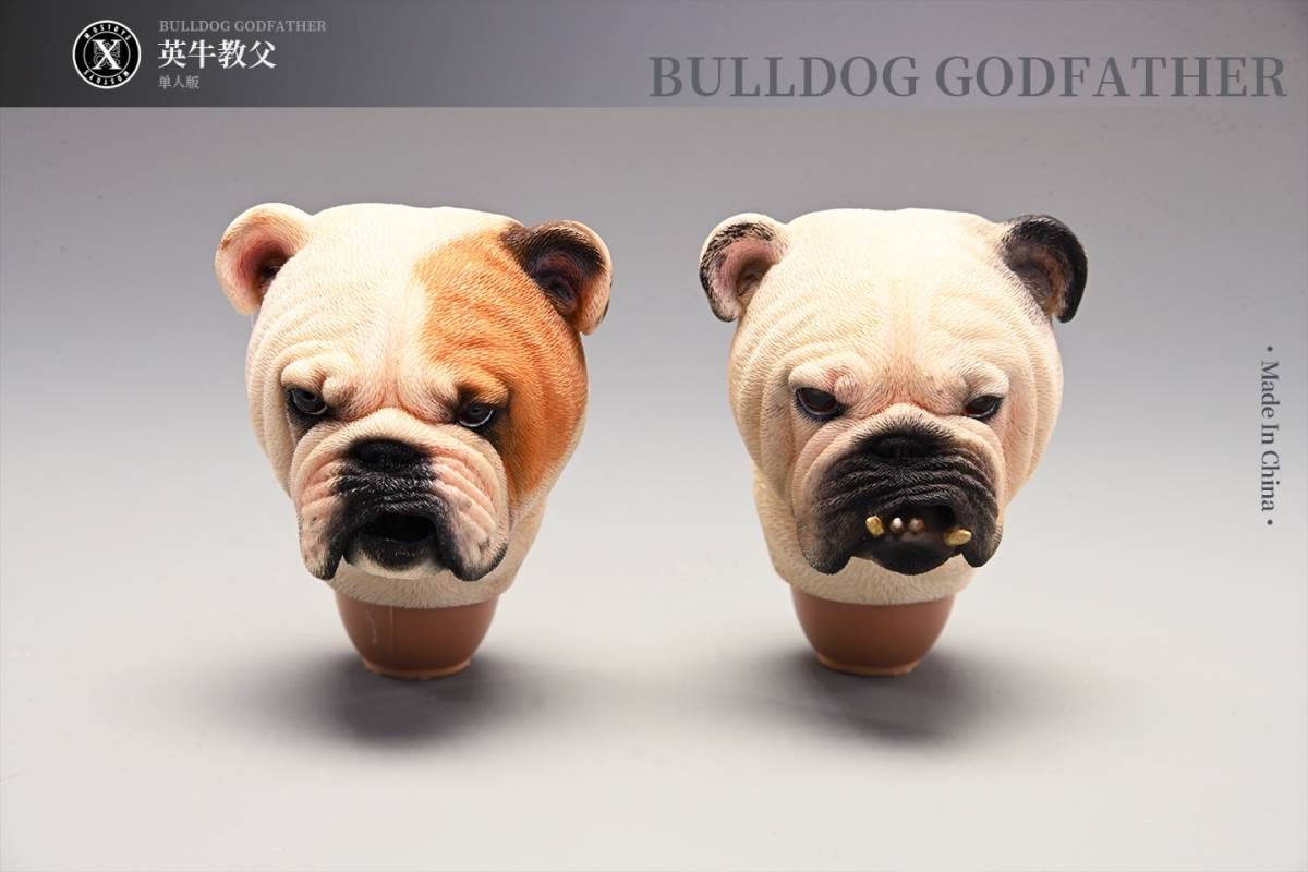 Bulldog godfather 1/6