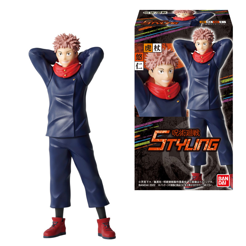 Jujutsu Kaisen STYLING 8Pack BOX (CANDY TOY)
