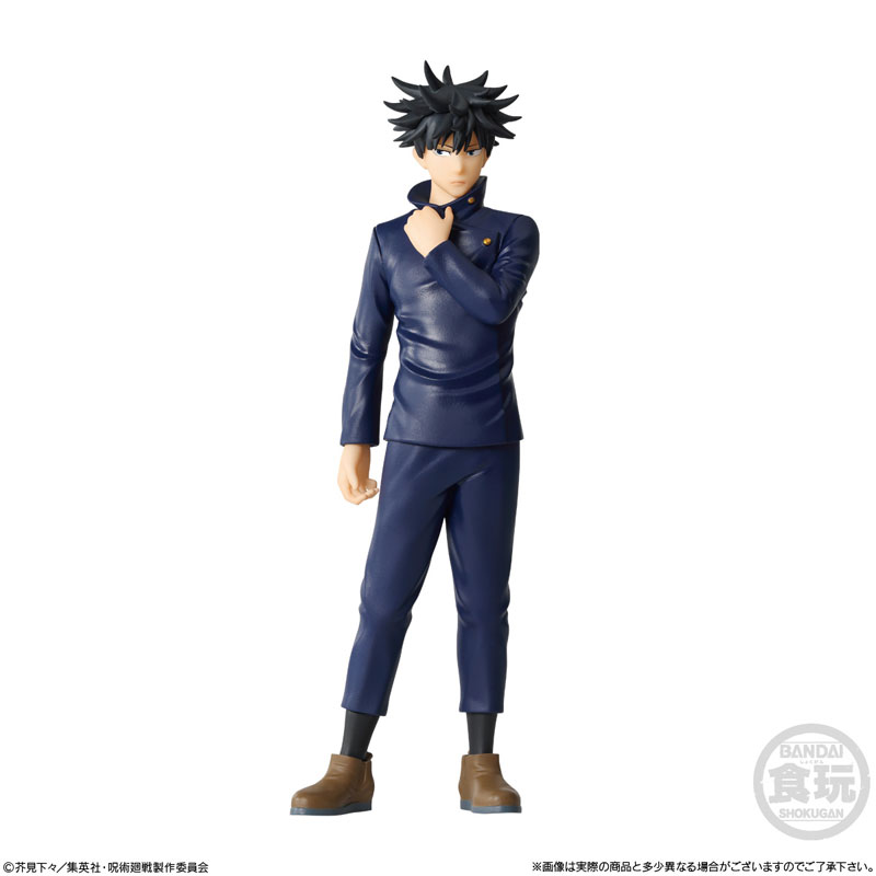 Jujutsu Kaisen STYLING 8Pack BOX (CANDY TOY)
