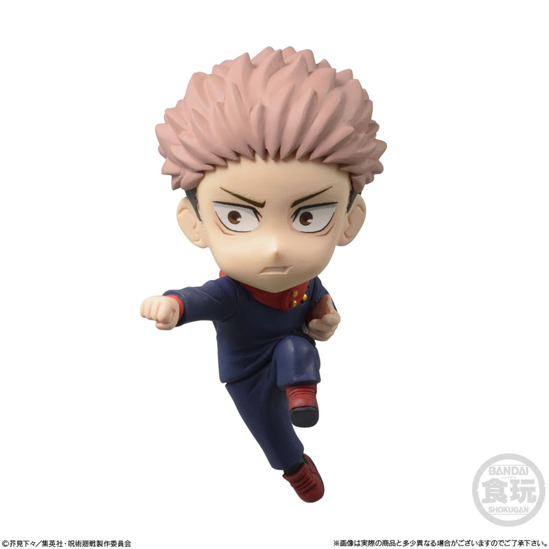 Jujutsu Kaisen ADVERGE MOTION 2 Set (CANDY TOY)