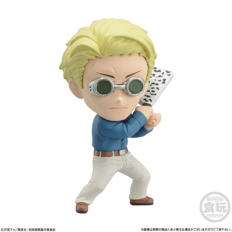 Jujutsu Kaisen ADVERGE MOTION 2 Set (CANDY TOY)