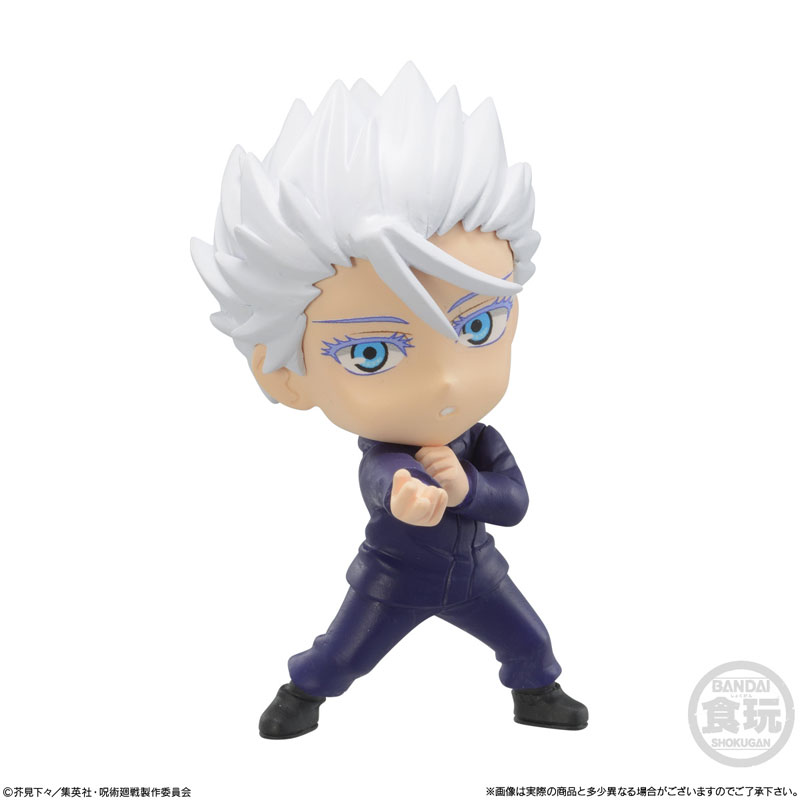 Jujutsu Kaisen ADVERGE MOTION 2 Set (CANDY TOY)