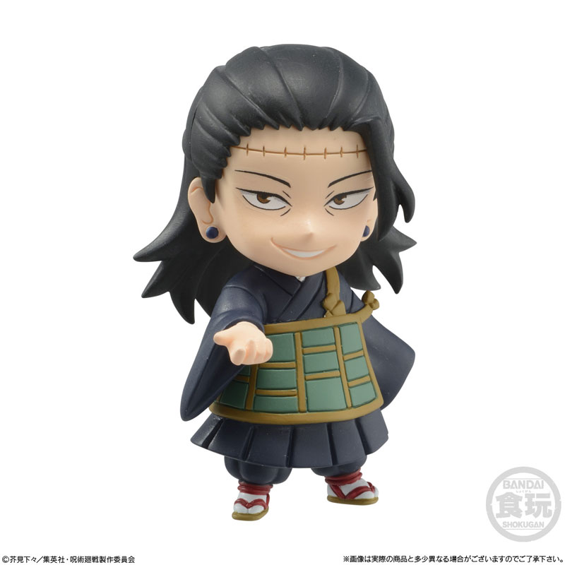 Jujutsu Kaisen ADVERGE MOTION 2 Set (CANDY TOY)