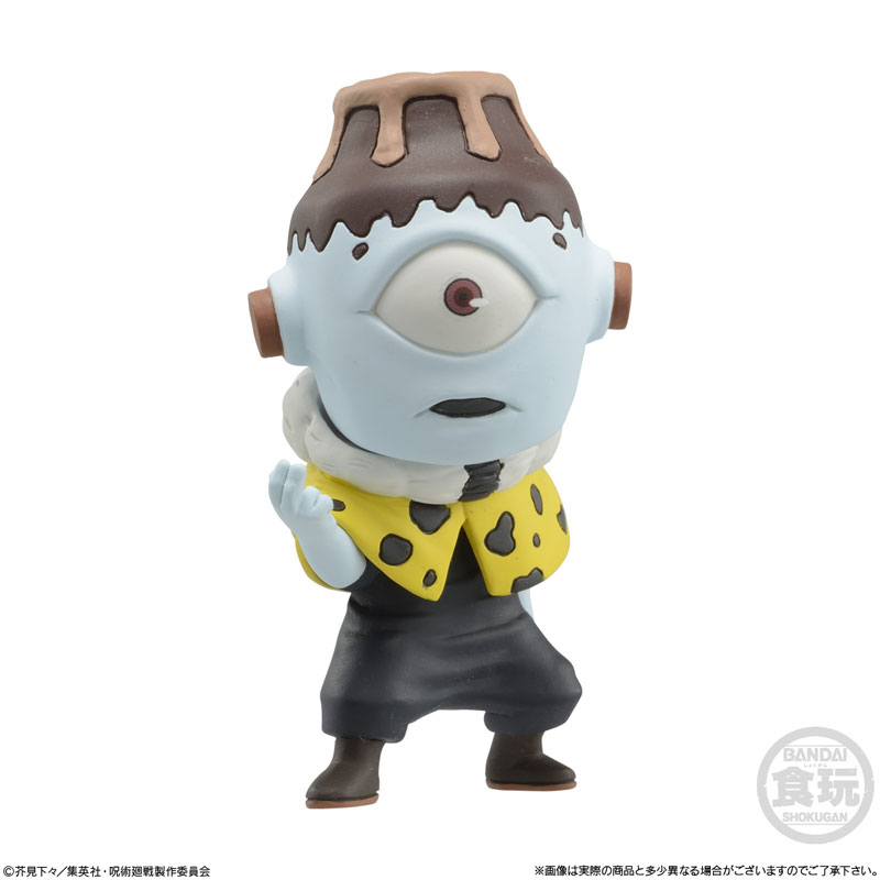 Jujutsu Kaisen ADVERGE MOTION 2 Set (CANDY TOY)