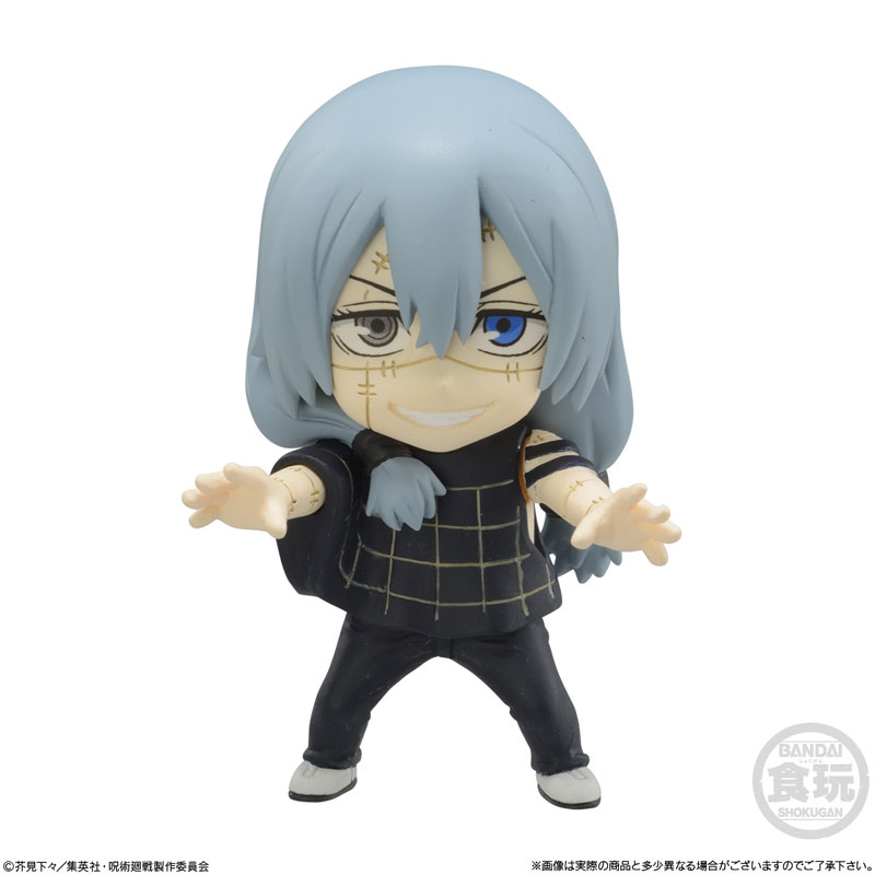 Jujutsu Kaisen ADVERGE MOTION 2 Set (CANDY TOY)