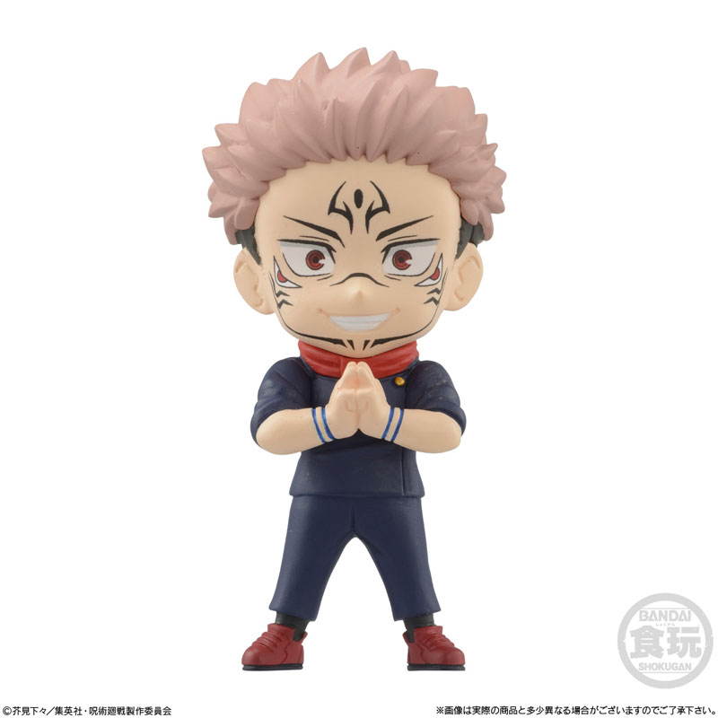 Jujutsu Kaisen ADVERGE MOTION 2 Set (CANDY TOY)