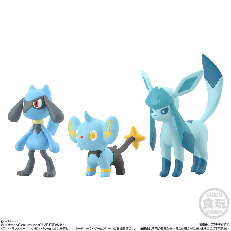 Pokemon Scale World Sinnoh Region 2 Set (CANDY TOY)