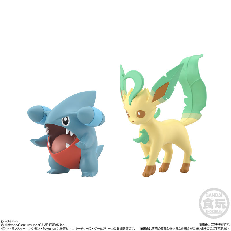 Pokemon Scale World Sinnoh Region 2 Set (CANDY TOY)