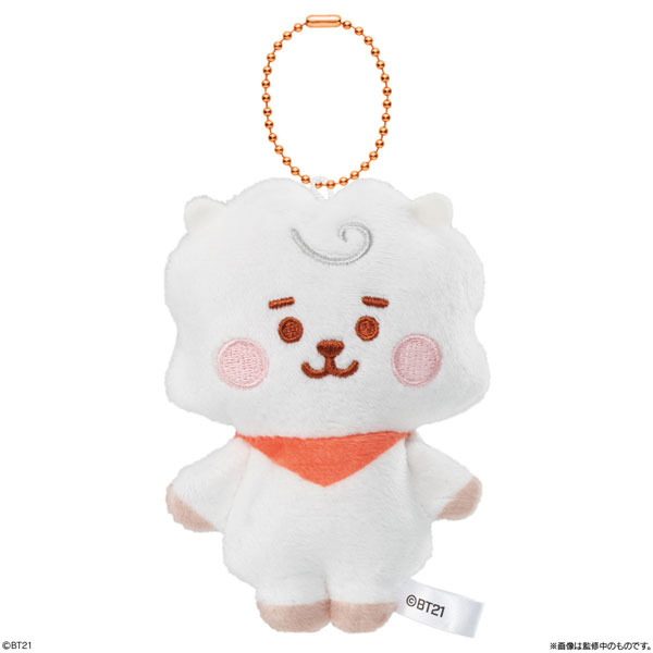 BT21 Fuwa Fuwa Mascot 2 10Pack BOX (CANDY TOY)