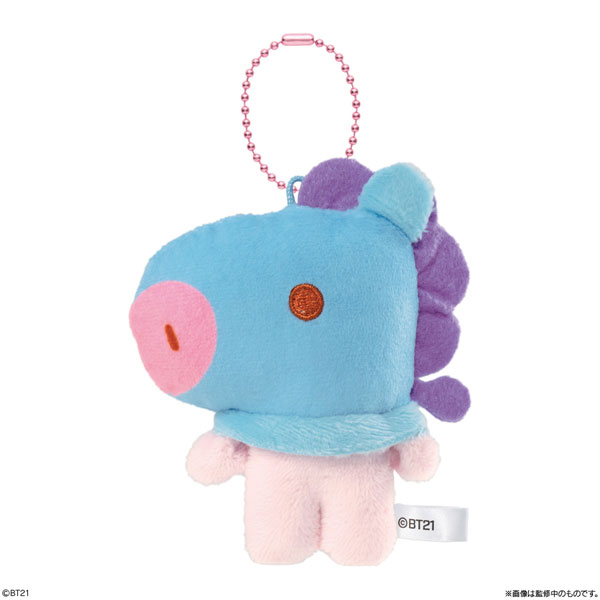 BT21 Fuwa Fuwa Mascot 2 10Pack BOX (CANDY TOY)