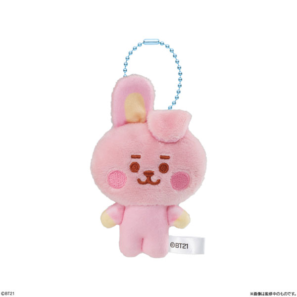BT21 Fuwa Fuwa Mascot 2 10Pack BOX (CANDY TOY)