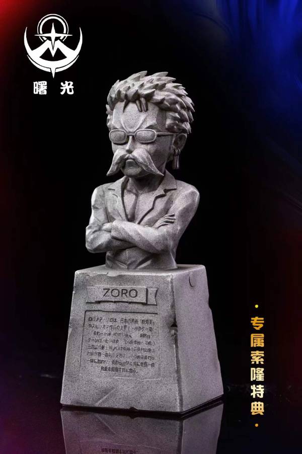 Dressrosa Zoro vs Pika - One Piece