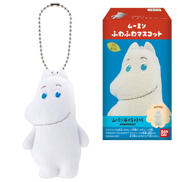 Moomin FuwaFuwa Mascot 12Pack BOX (CANDY TOY)