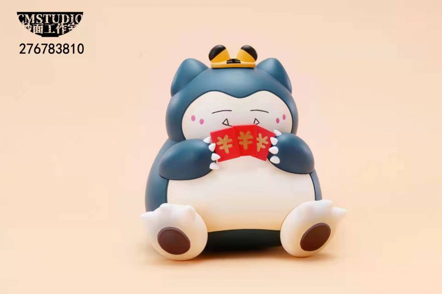 New Year Special Red Packet Kabi