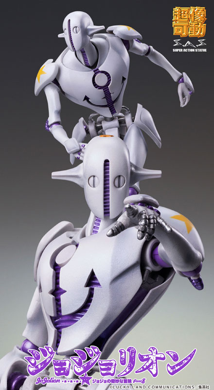 Super Action Statue JoJolion -JoJo's Bizarre Adventure Part8- Soft & Wet
