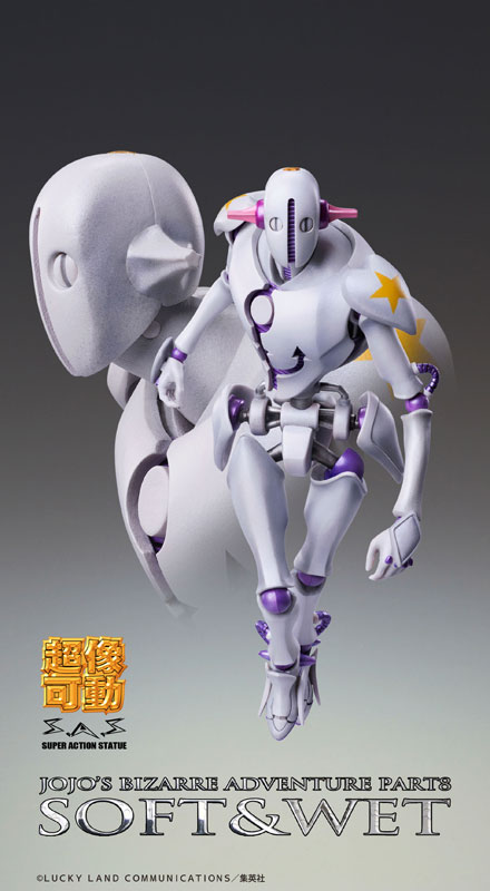 Super Action Statue JoJolion -JoJo's Bizarre Adventure Part8- Soft & Wet