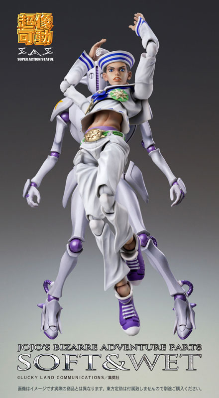 Super Action Statue JoJolion -JoJo's Bizarre Adventure Part8- Soft & Wet