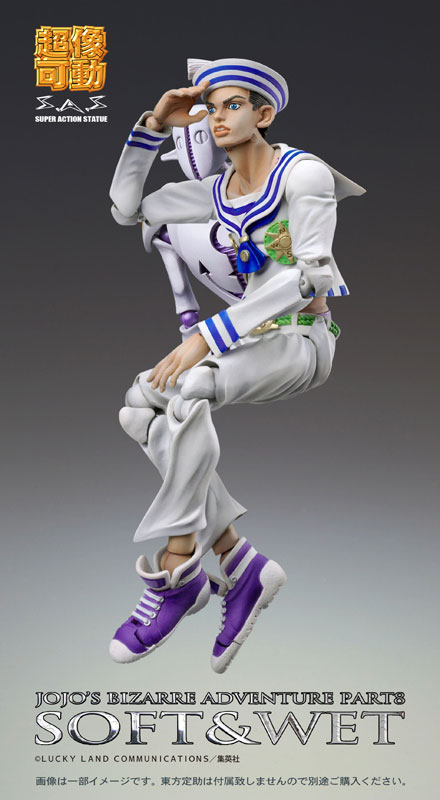 Super Action Statue JoJolion -JoJo's Bizarre Adventure Part8- Soft & Wet