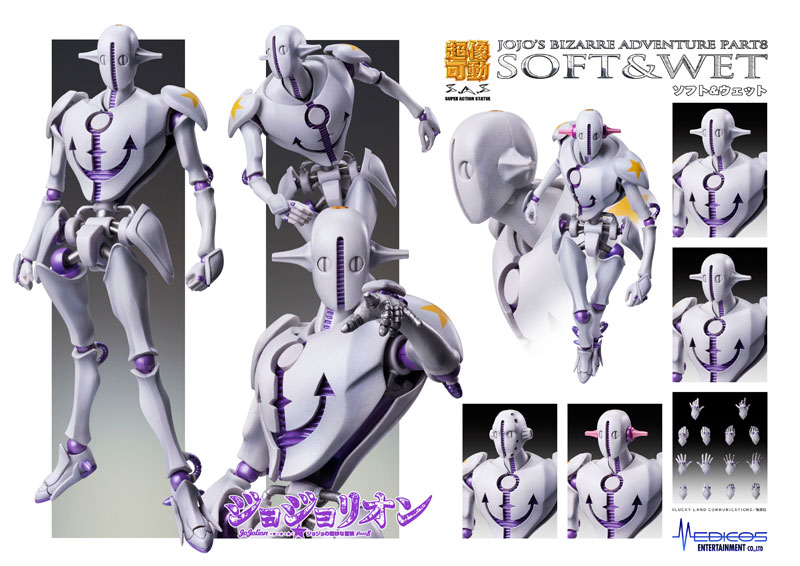 Super Action Statue JoJolion -JoJo's Bizarre Adventure Part8- Soft & Wet