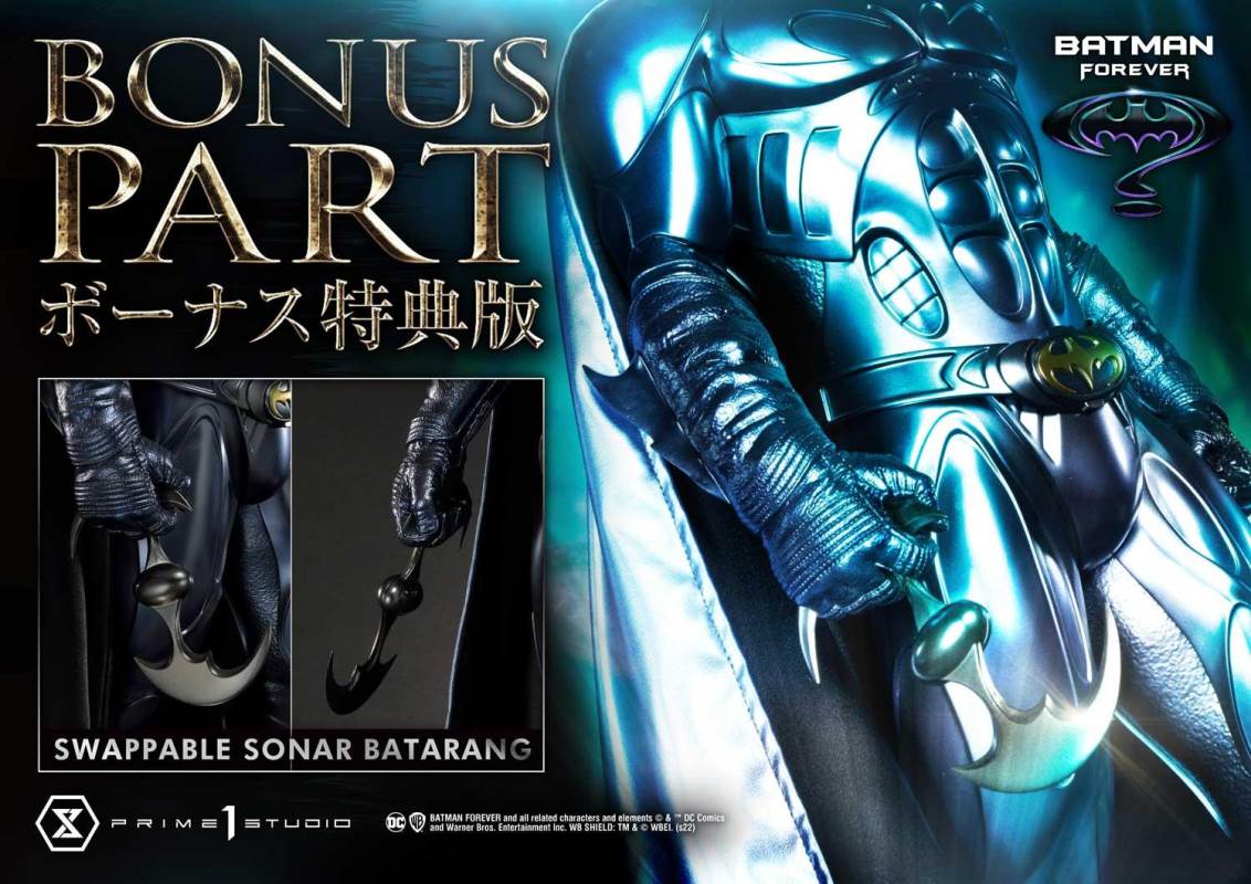 Batman Forever - Batman Sonar Suit
