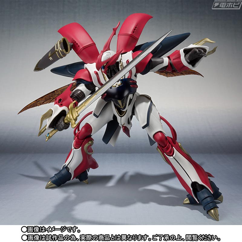ROBOT soul <SIDE AB> Verbin (Na's guard knight captain specification)
