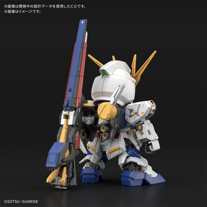 ENTRY GRADE 1/144 RX-93 ffν Gundam