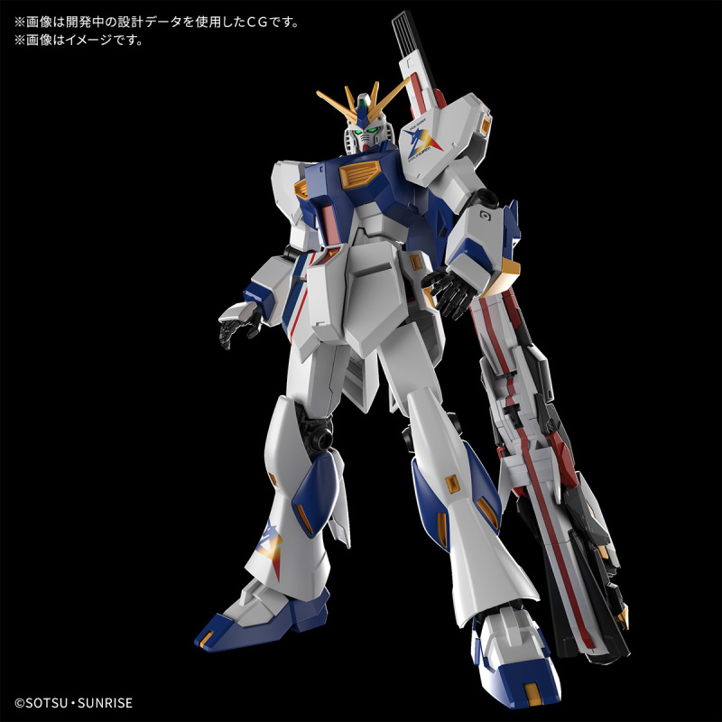 ENTRY GRADE 1/144 RX-93 ffν Gundam