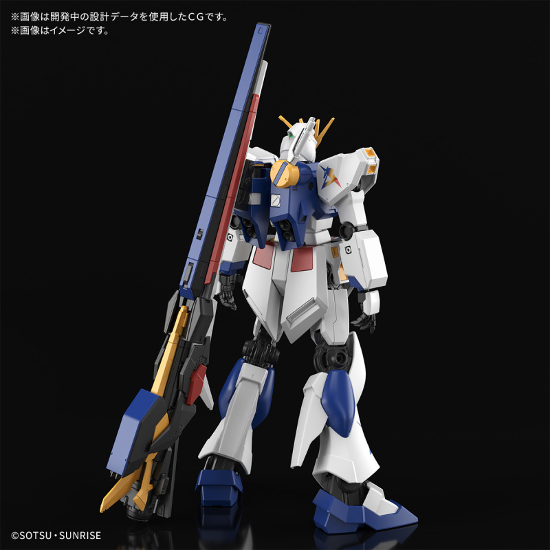 ENTRY GRADE 1/144 RX-93 ffν Gundam