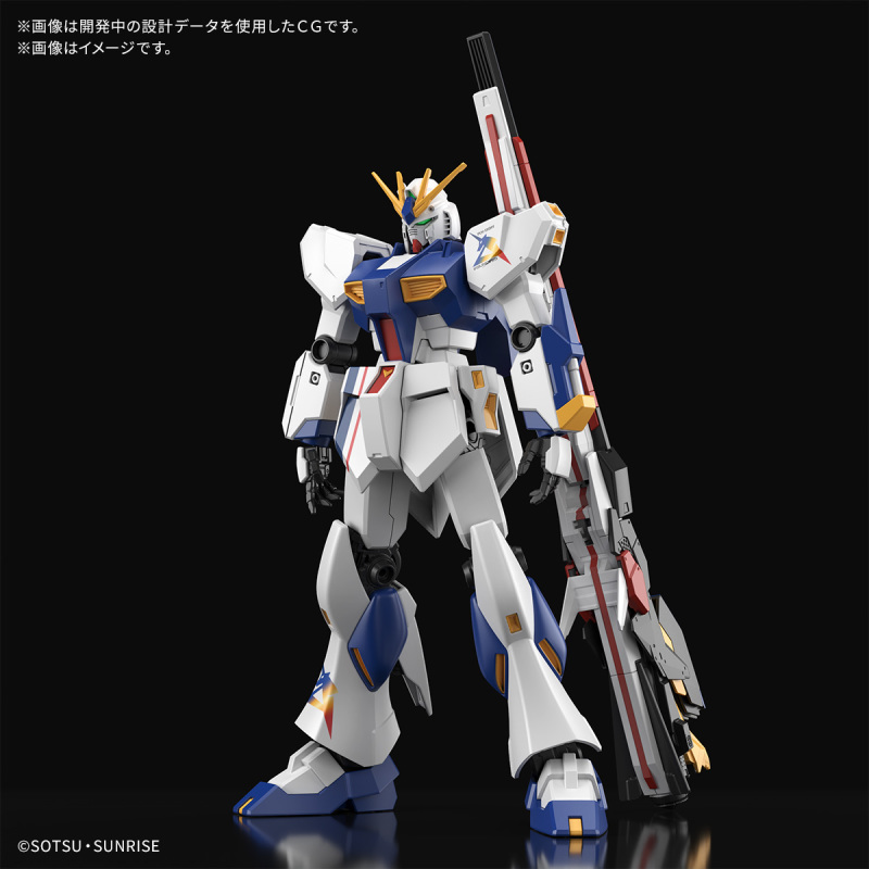 ENTRY GRADE 1/144 RX-93 ffν Gundam