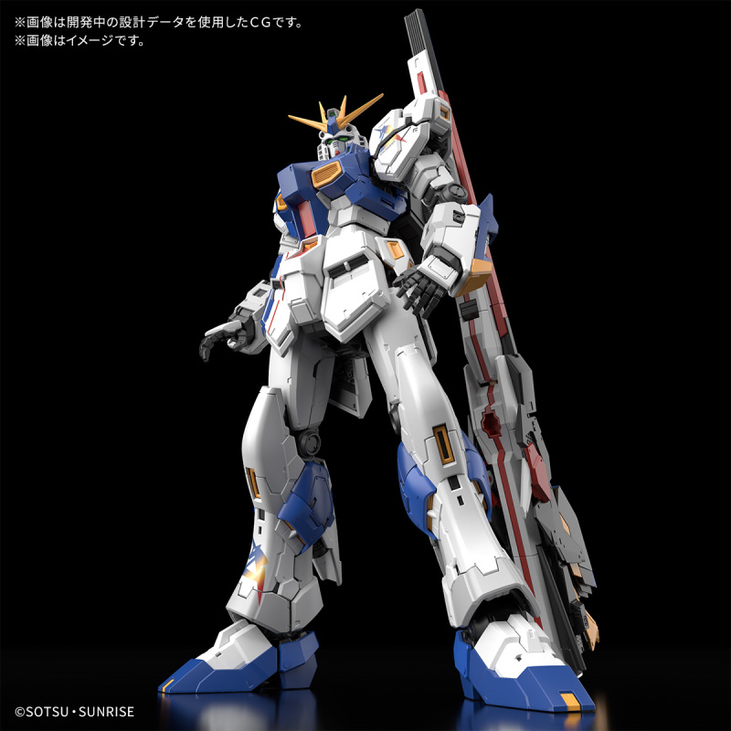 RG 1/144 RX-93 ffν Gundam