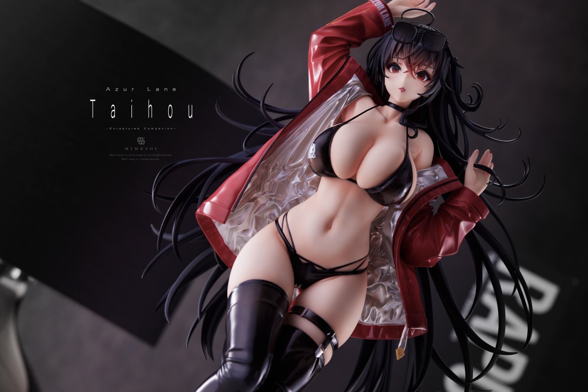 Azur Lane - Taihou -Enraptured Companion Ver.- 1/4