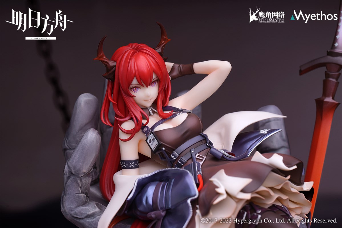 Arknights - Surtr - Molten ver 1/7