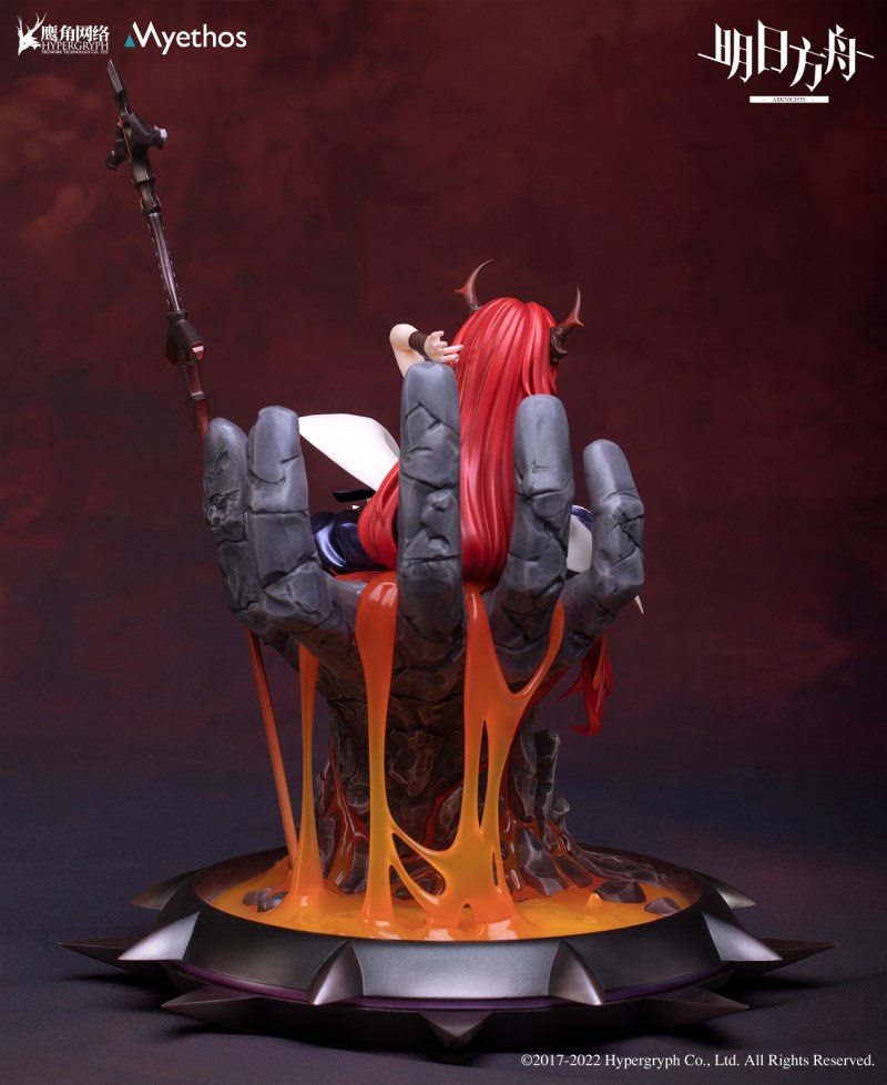 Arknights - Surtr - Molten ver 1/7
