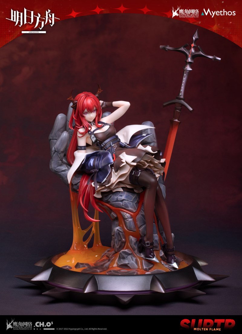 Arknights - Surtr - Molten ver 1/7