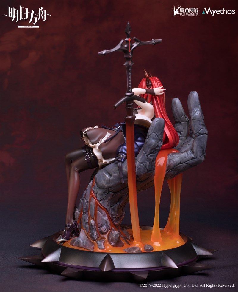 Arknights - Surtr - Molten ver 1/7