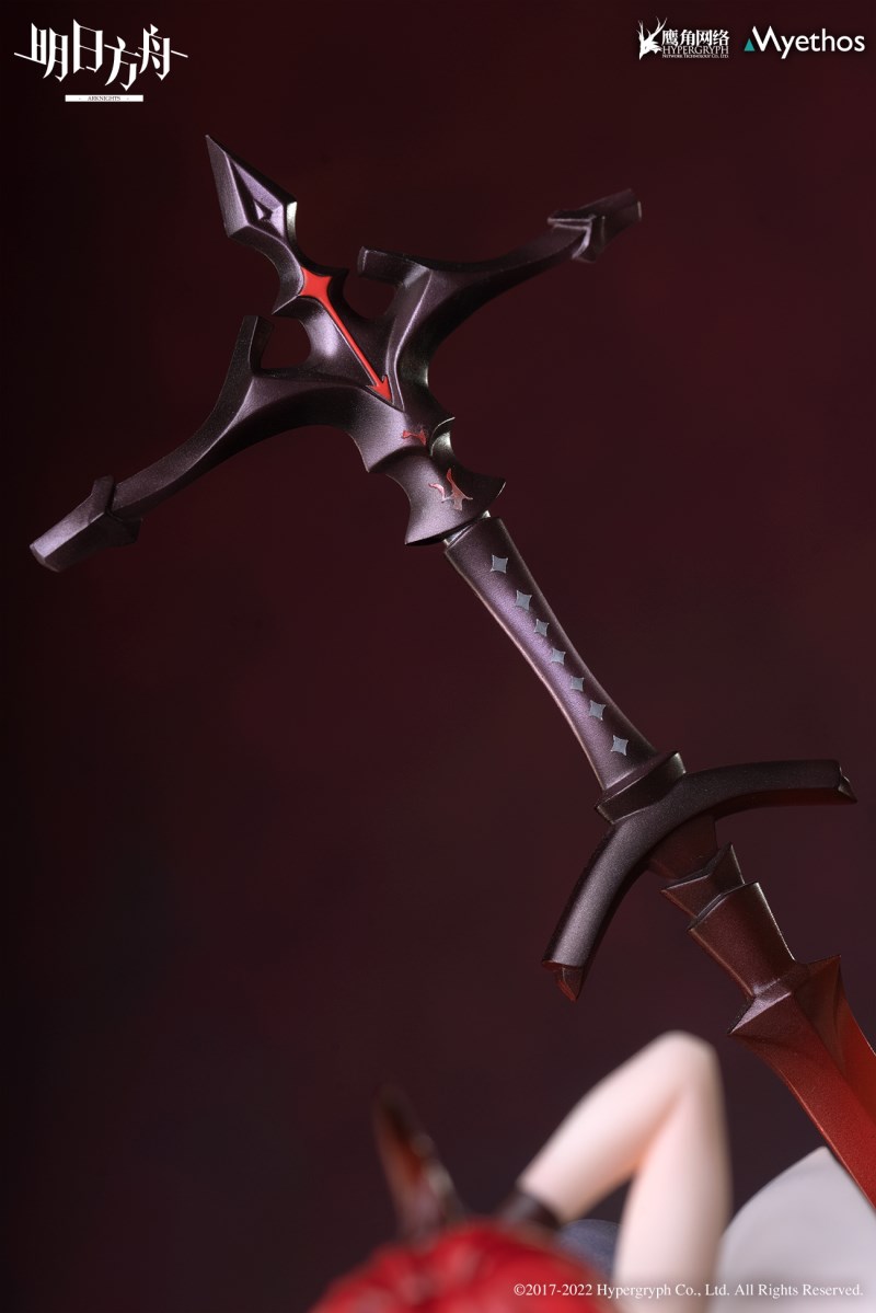 Arknights - Surtr - Molten ver 1/7