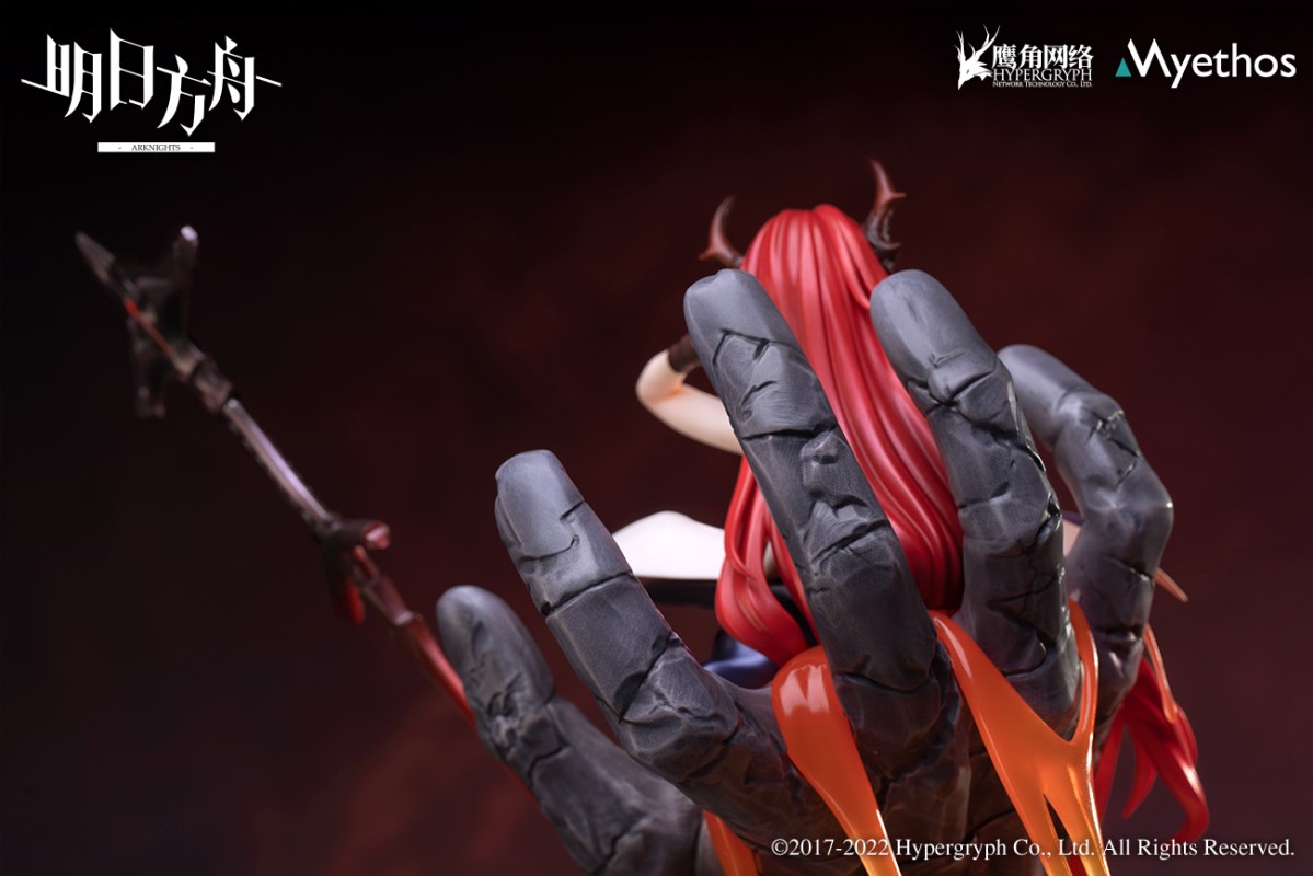 Arknights - Surtr - Molten ver 1/7