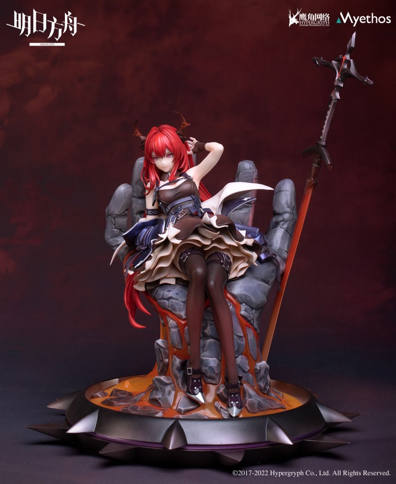 Arknights - Surtr - Molten ver 1/7