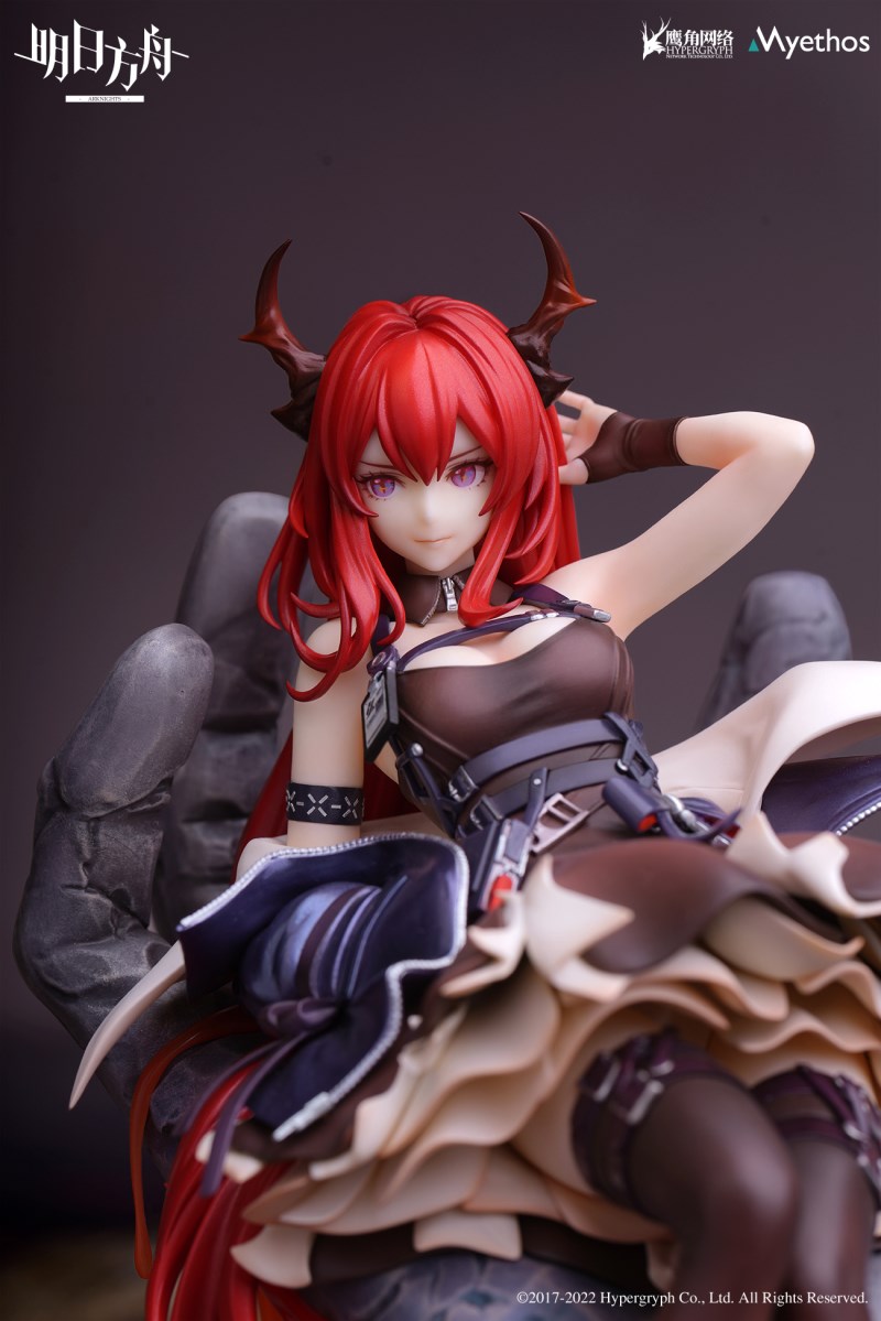 Arknights - Surtr - Molten ver 1/7