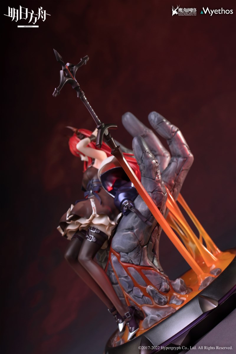Arknights - Surtr - Molten ver 1/7