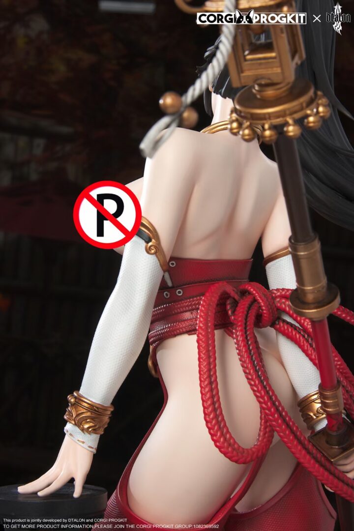 Dead or Alive Momiji