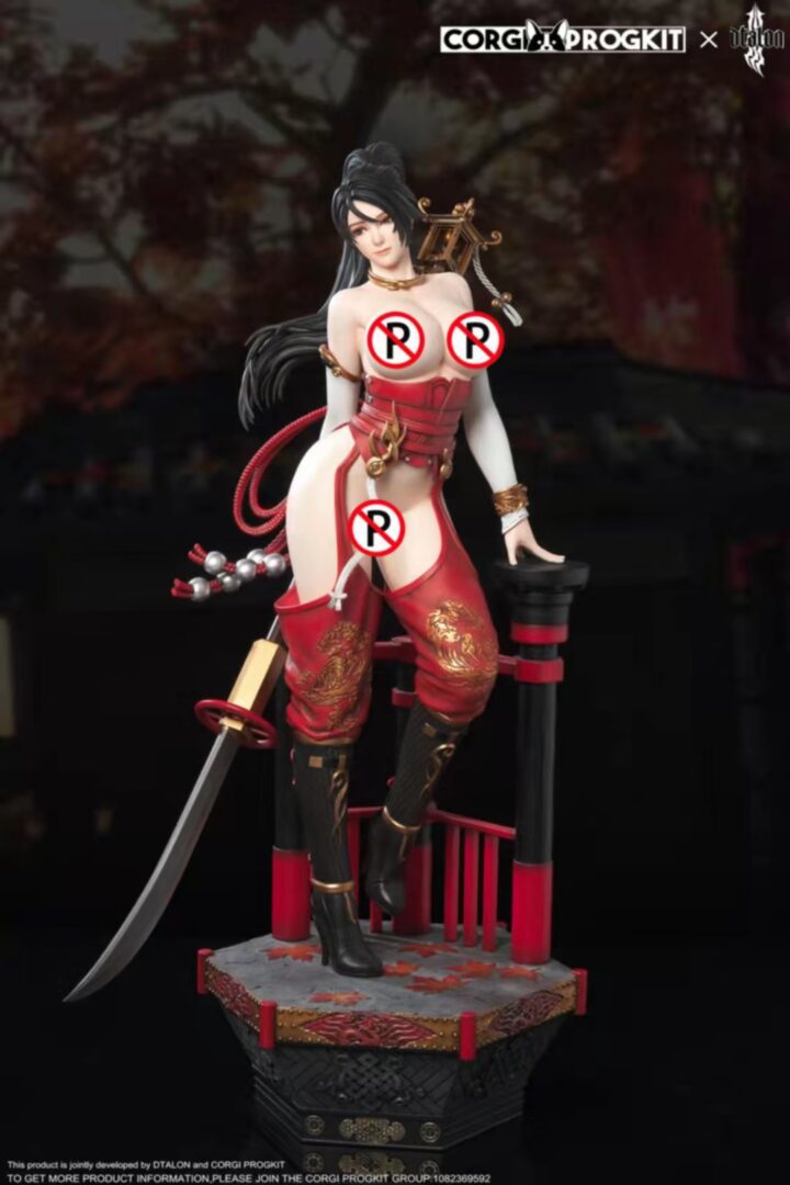 Dead or Alive Momiji