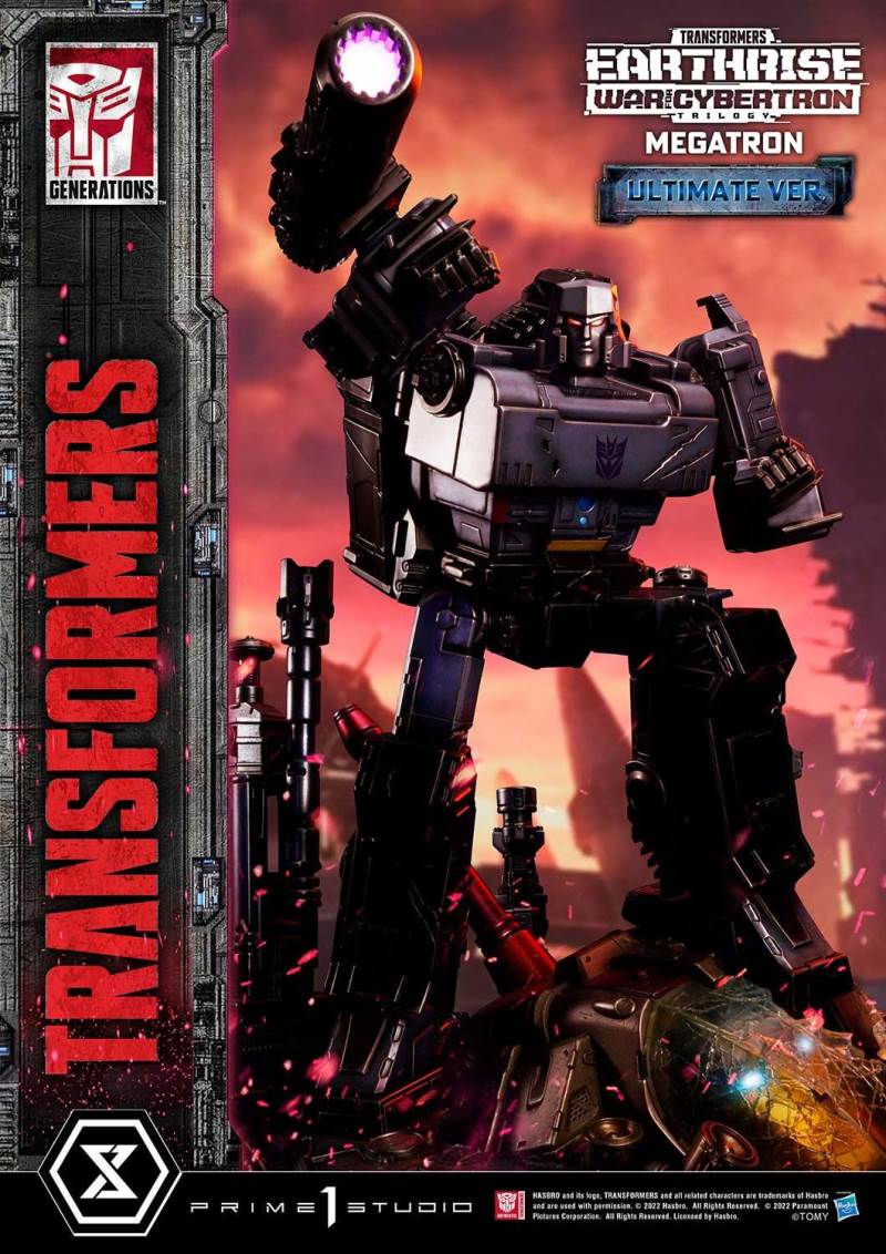 Transformers: War For Cybertron Megatron Ultimate Version