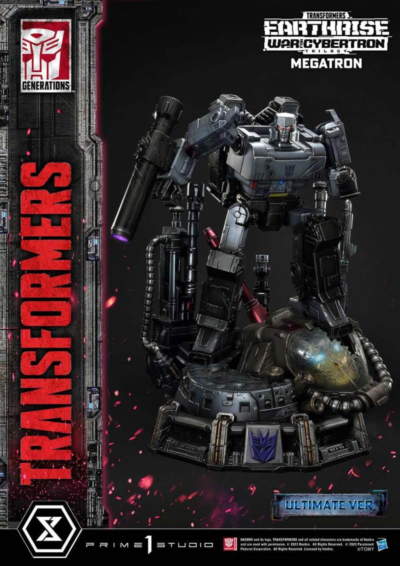 Transformers: War For Cybertron Megatron Ultimate Version