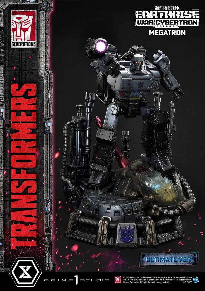 Transformers: War For Cybertron Megatron Ultimate Version