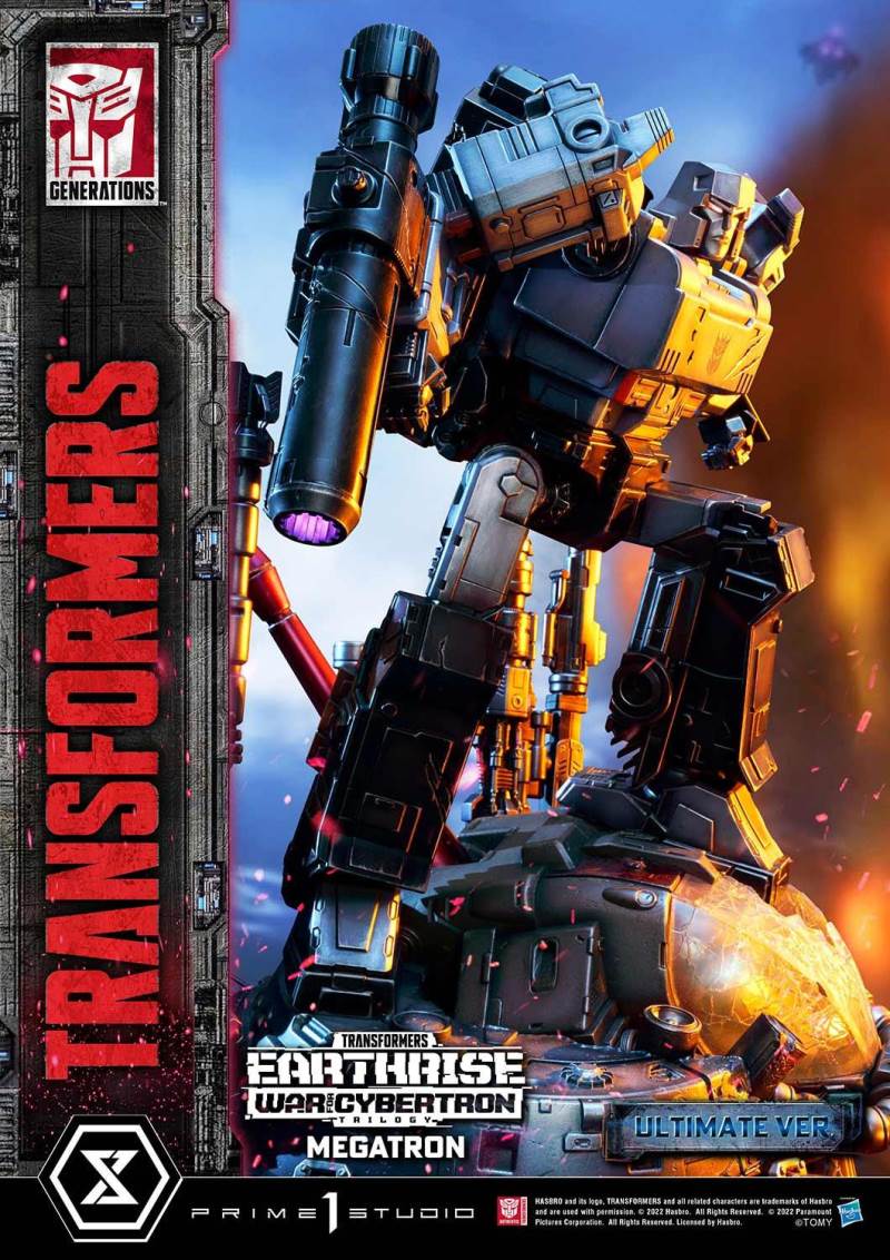 Transformers: War For Cybertron Megatron Ultimate Version